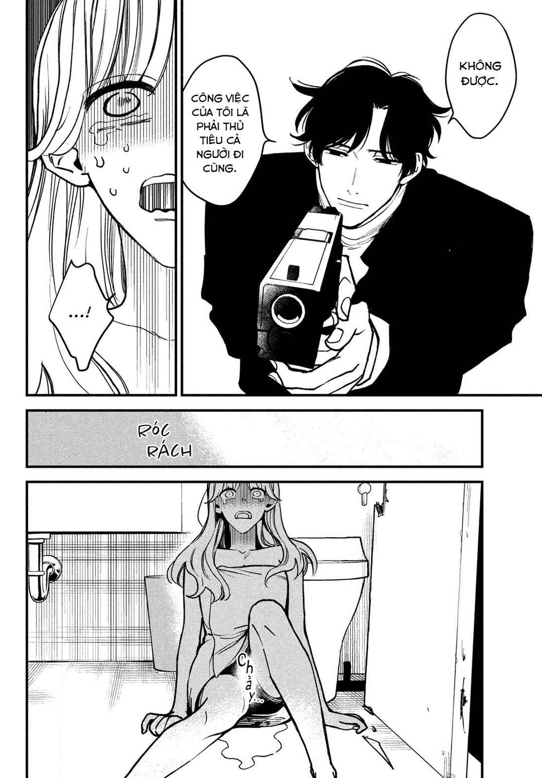 Chapter 1 - Page 19