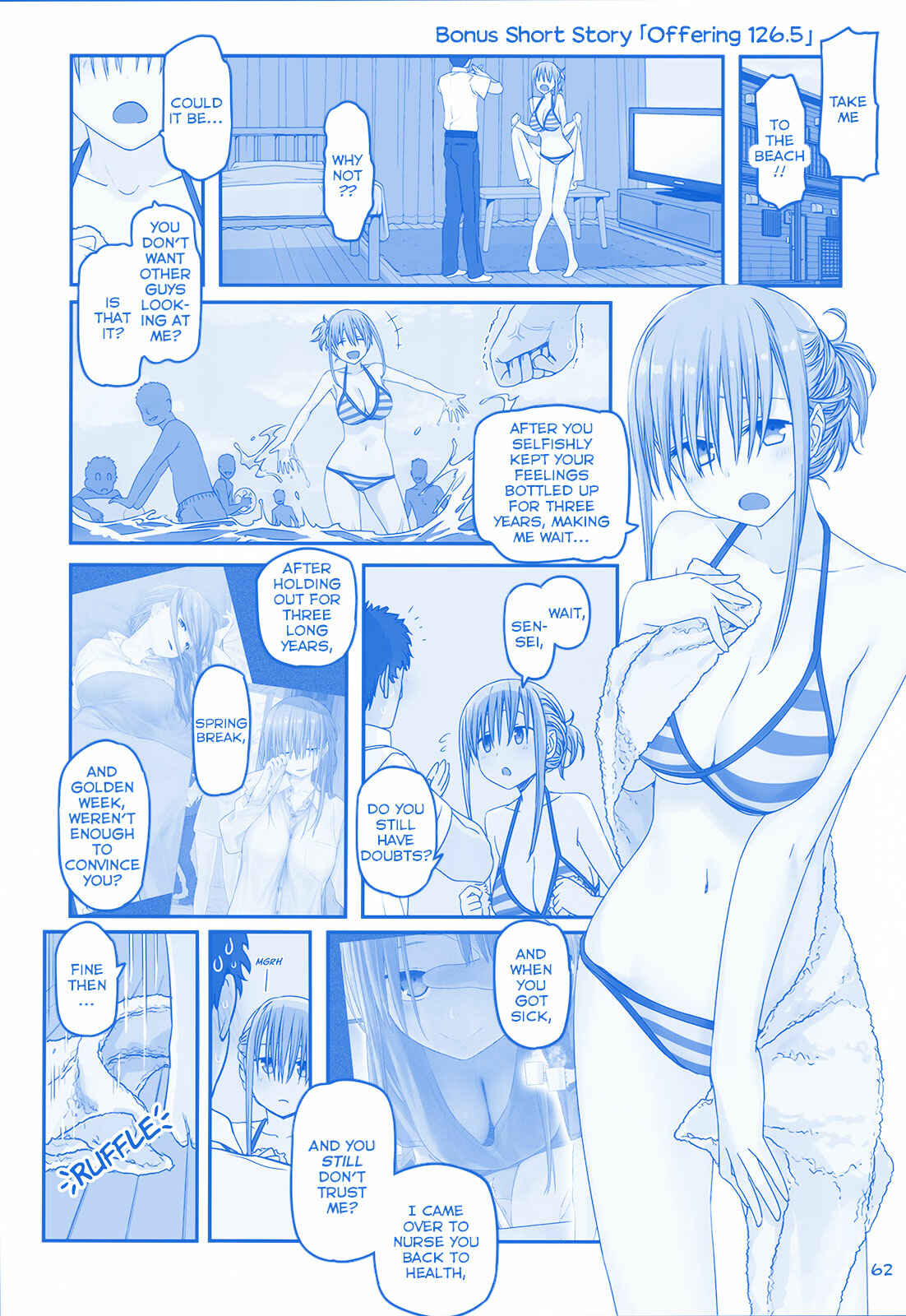 Chapter 13 - Page 1
