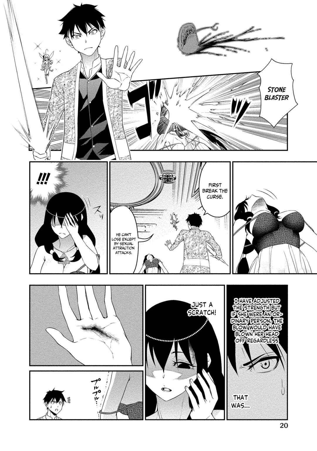 Chapter 12 - Page 21