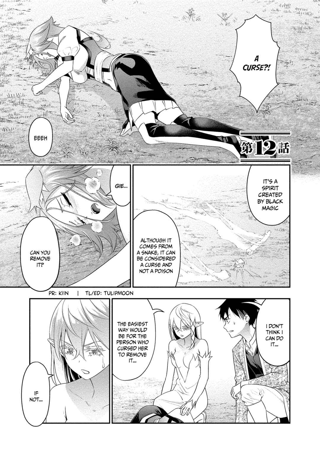 Chapter 12 - Page 6