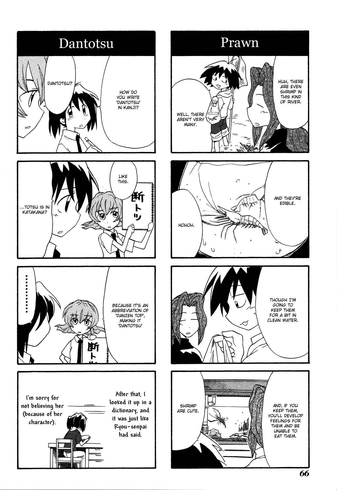 Chapter 20 - Page 2