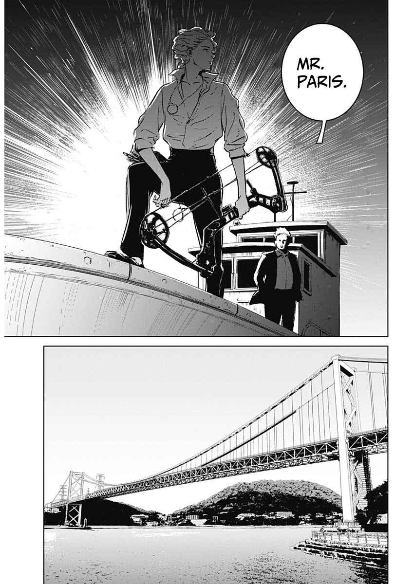 Chapter 1 - Page 10