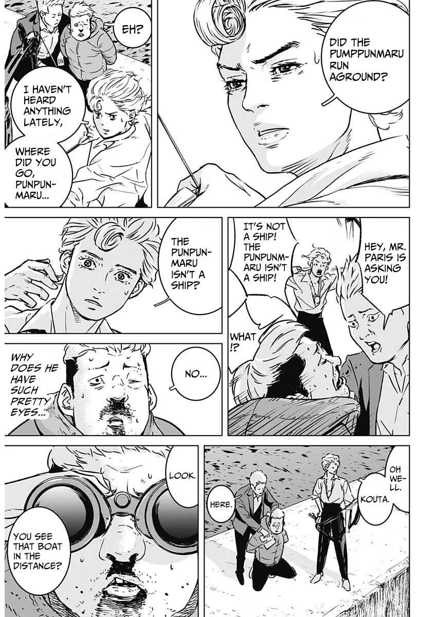 Chapter 1 - Page 14