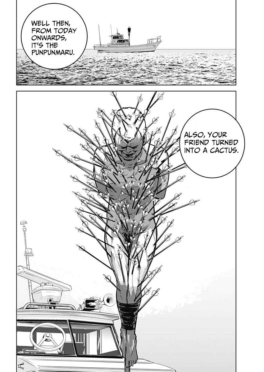 Chapter 1 - Page 15