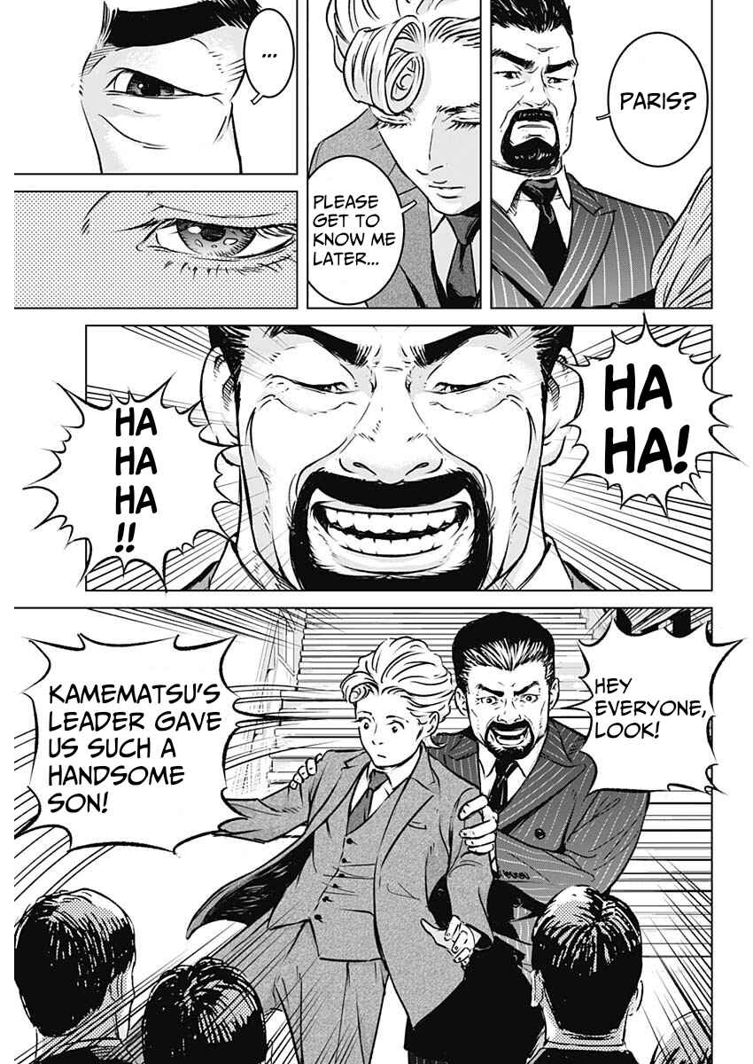 Chapter 1 - Page 28