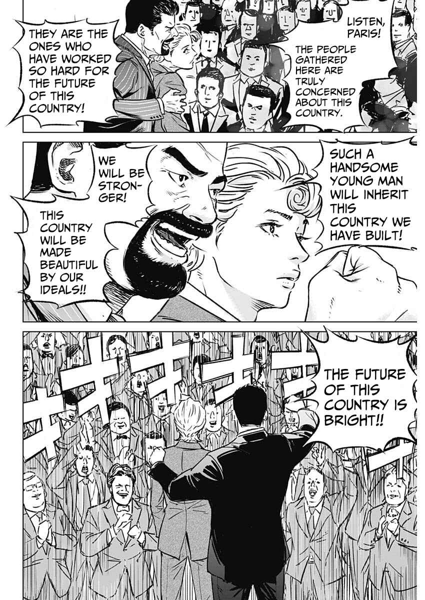 Chapter 1 - Page 29