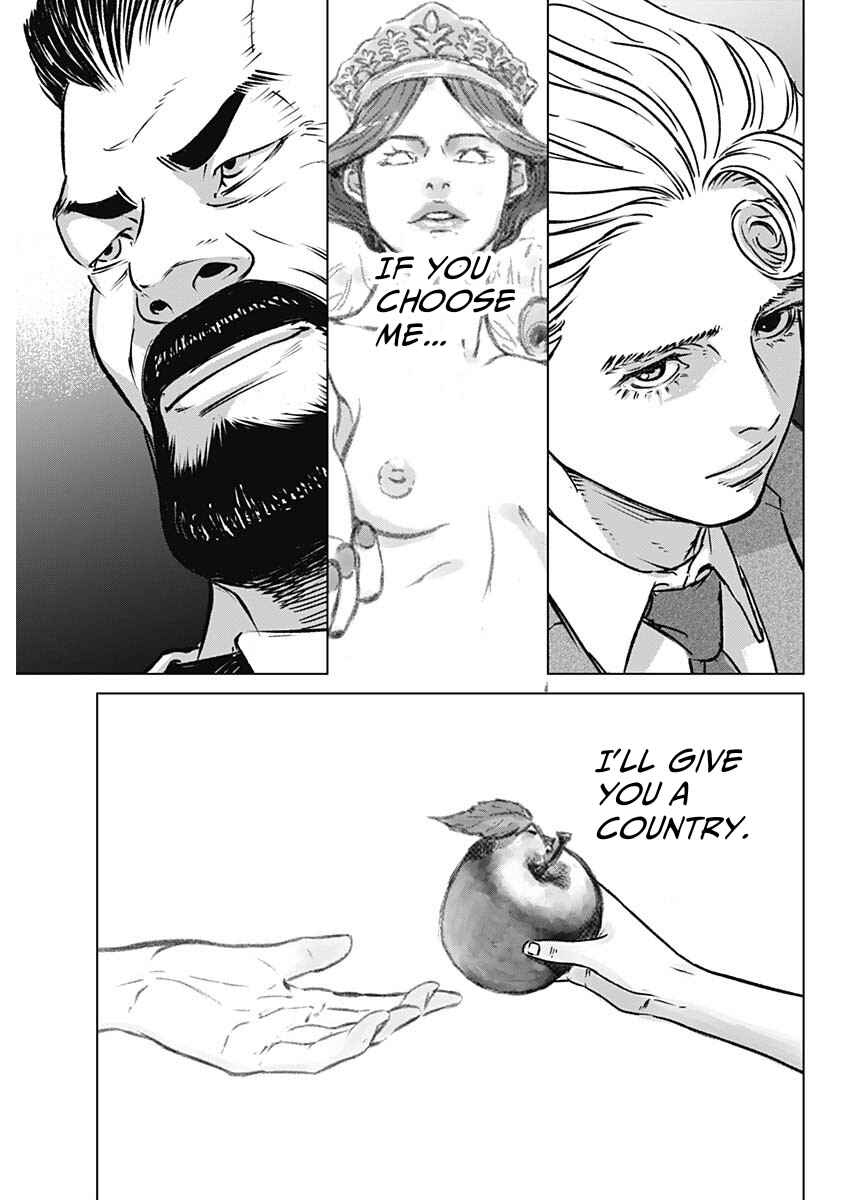 Chapter 1 - Page 34