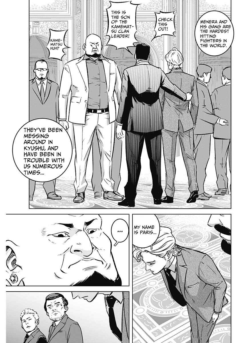 Chapter 1 - Page 36