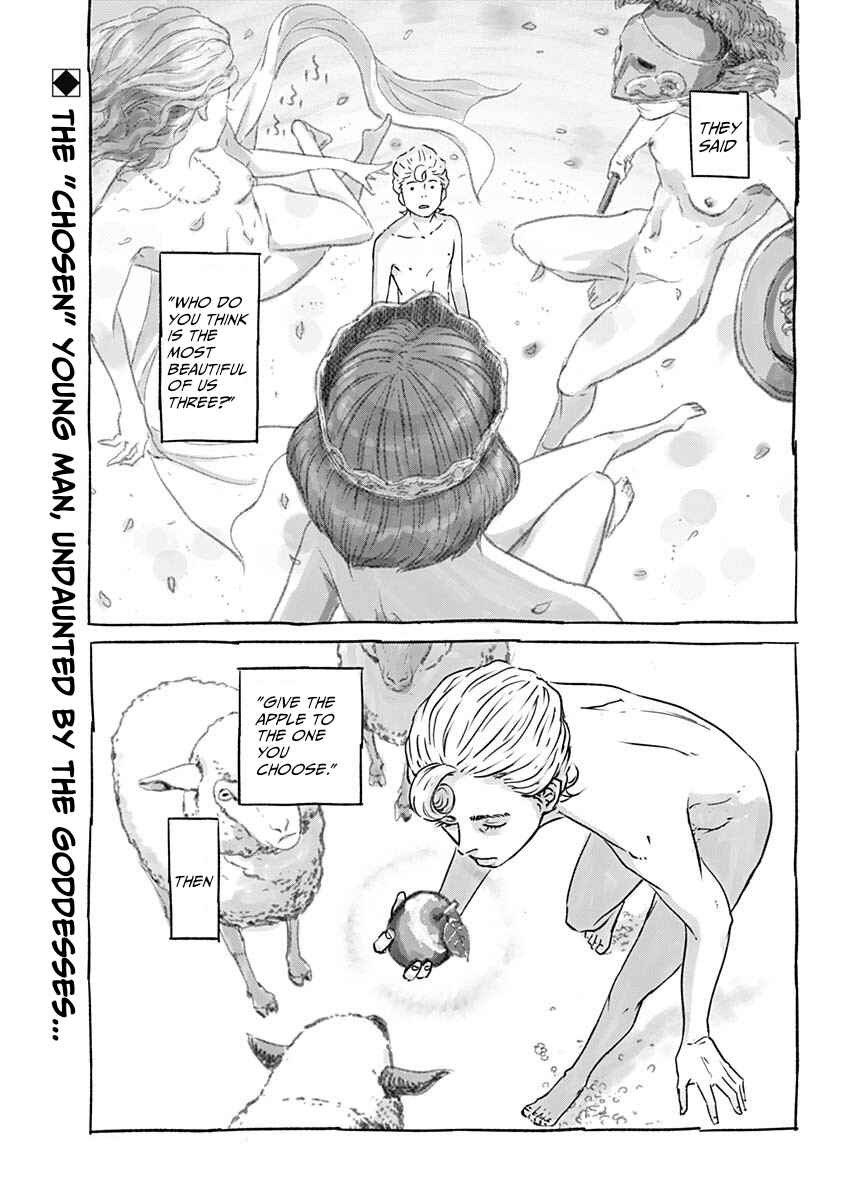 Chapter 1 - Page 4