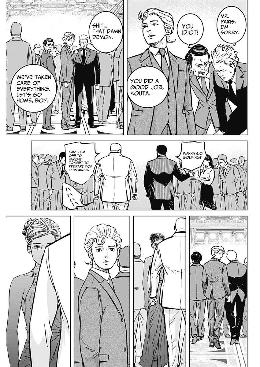 Chapter 1 - Page 40