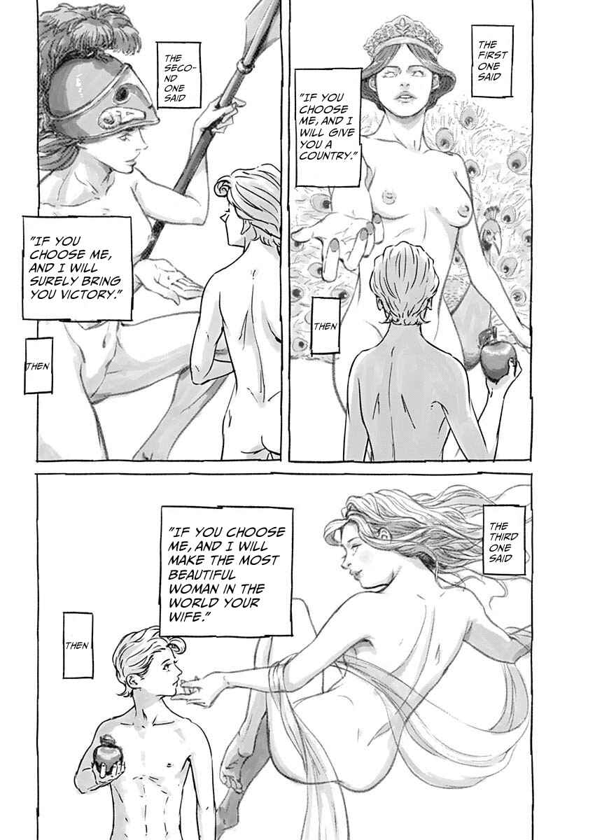 Chapter 1 - Page 5