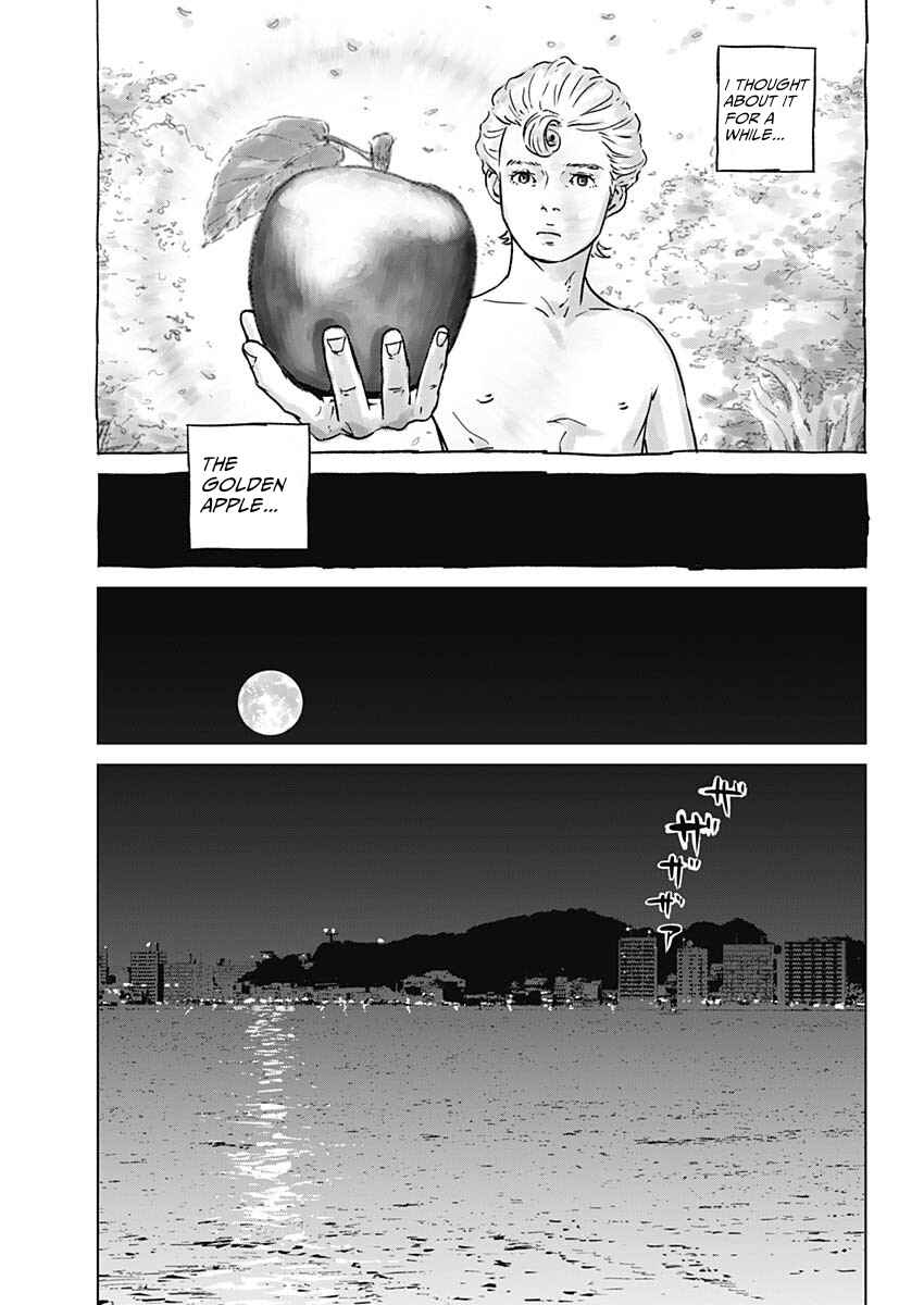 Chapter 1 - Page 6