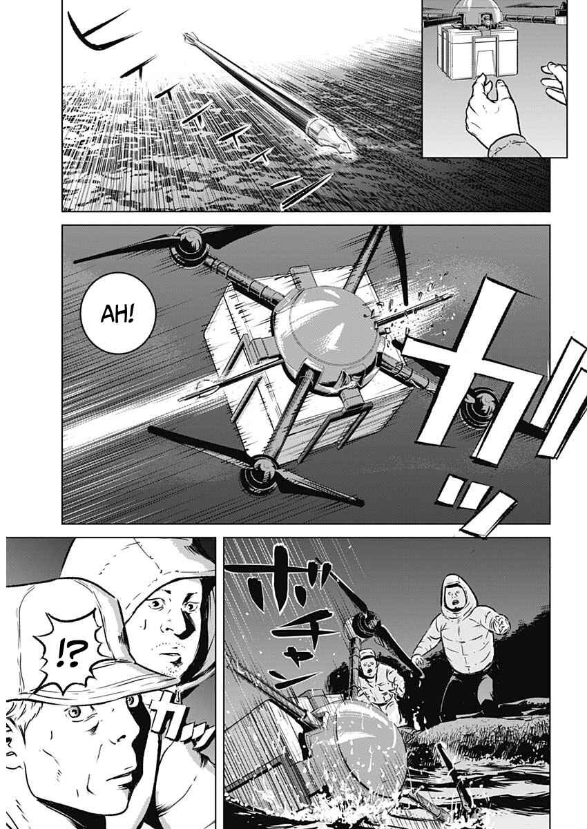 Chapter 1 - Page 8