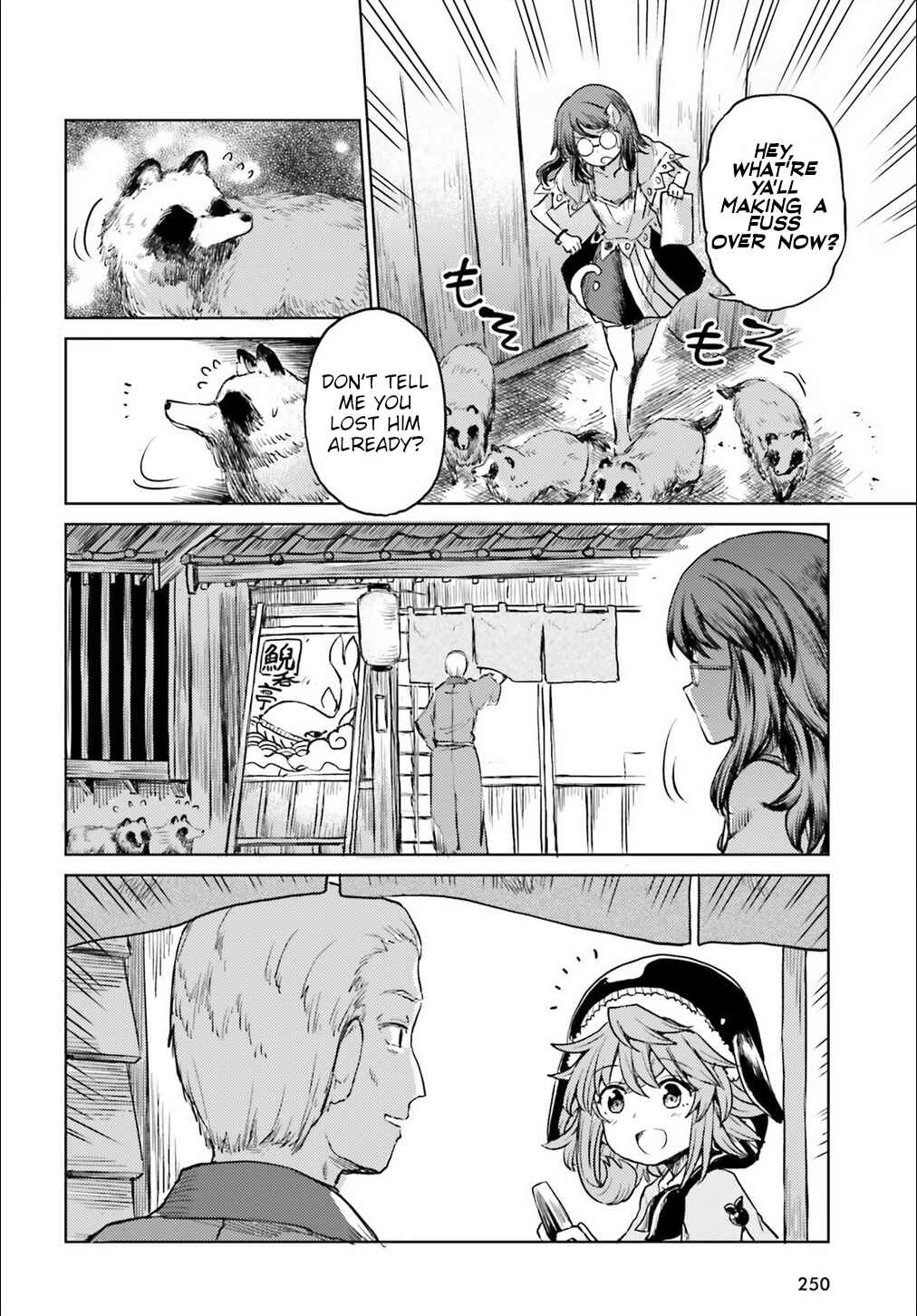 Chapter 12 - Page 4