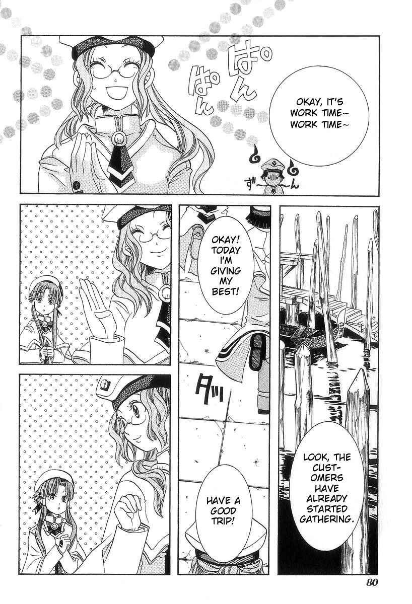 Chapter 48 - Page 13