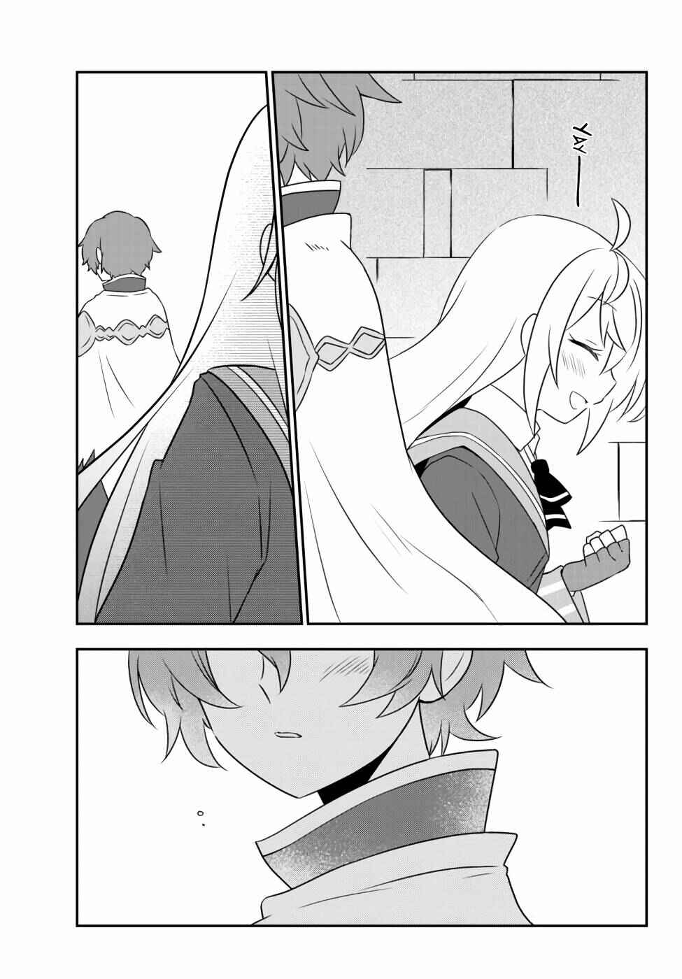 Chapter 13.2 - Page 7