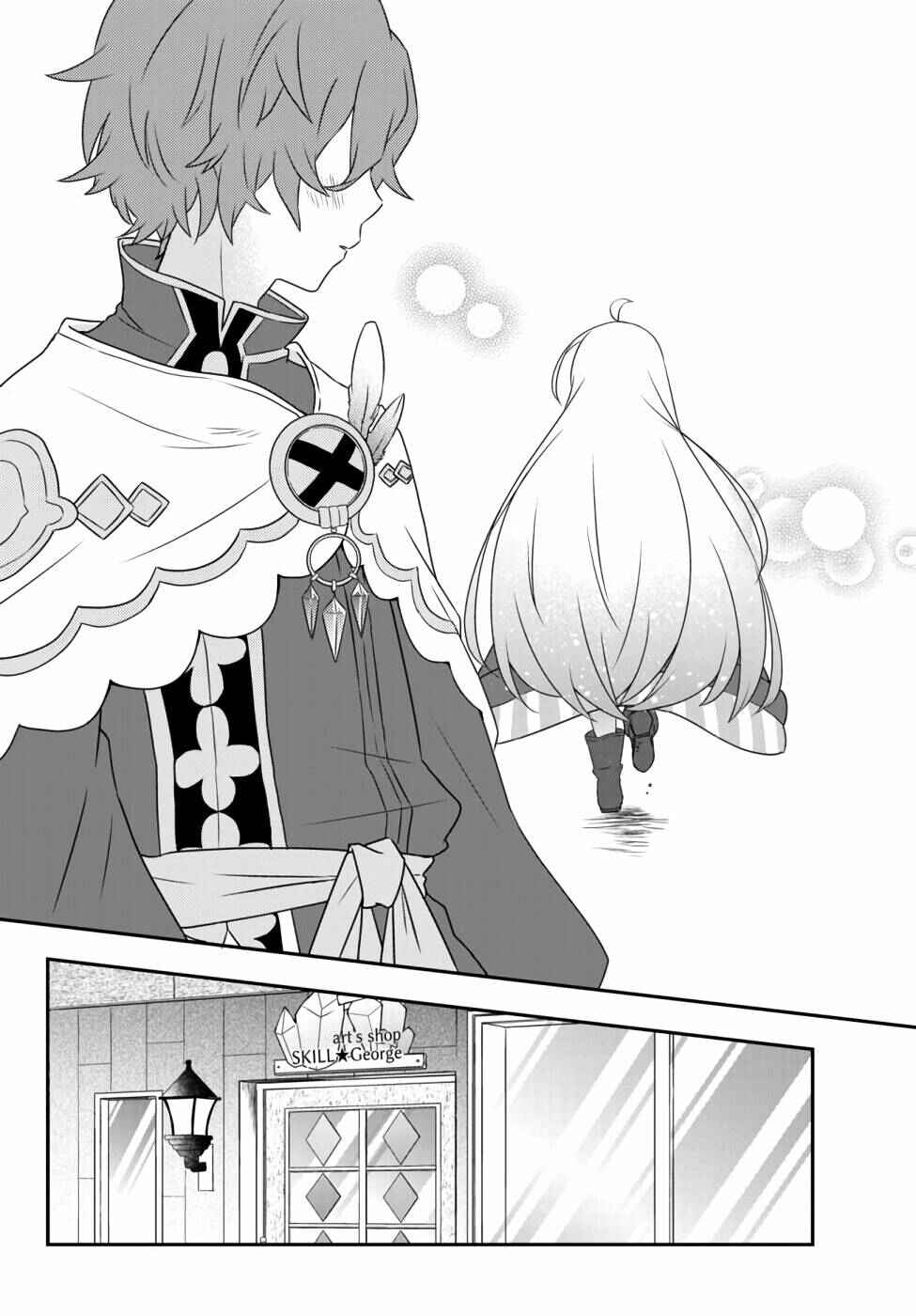 Chapter 13.2 - Page 8