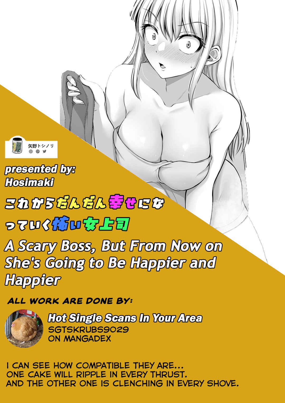 Chapter 49 - Page 5