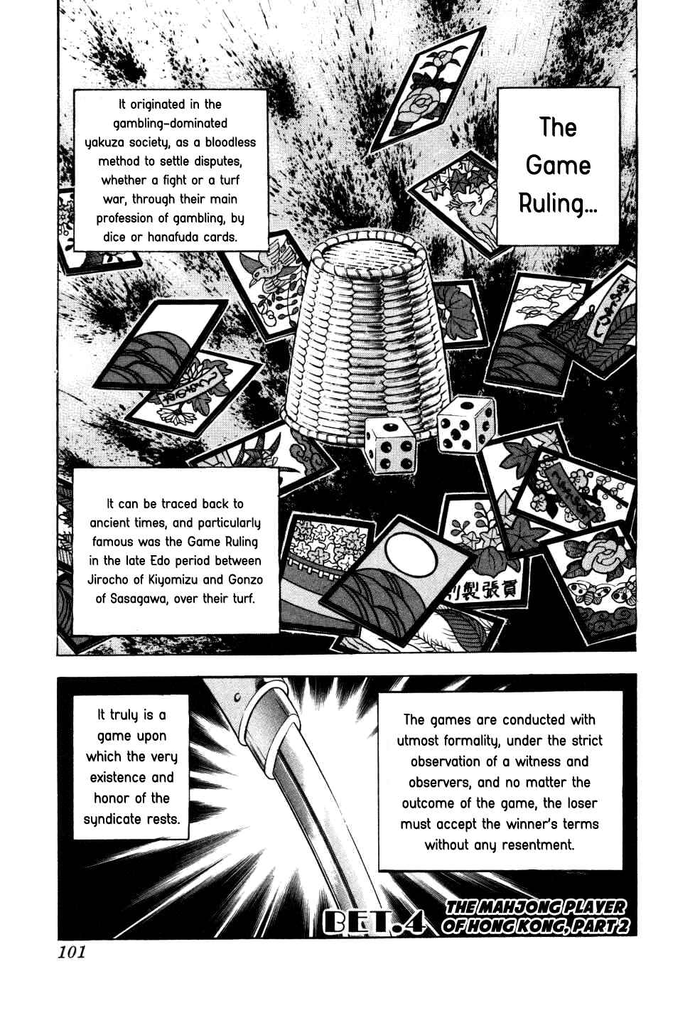 Chapter 4 - Page 1
