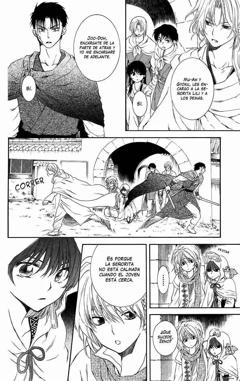 Chapter 90 - Page 16