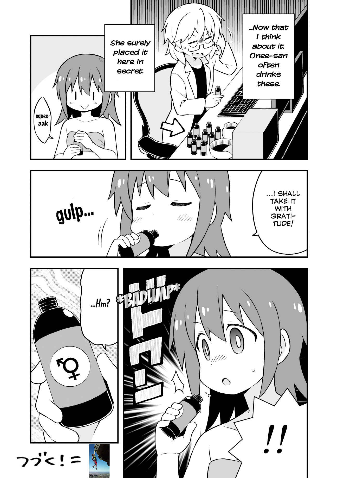 Chapter 57 - Page 14