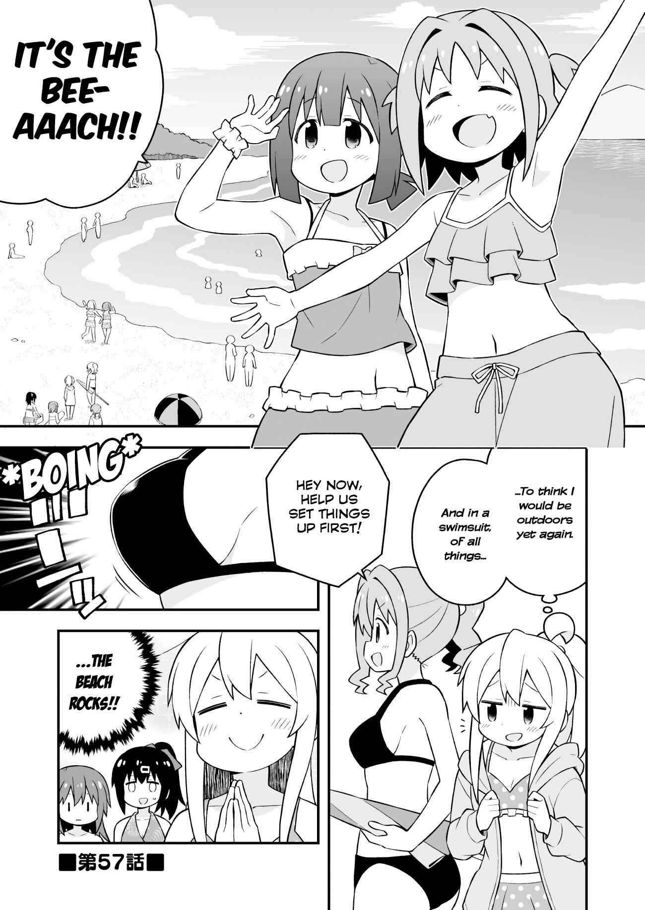 Chapter 57 - Page 2