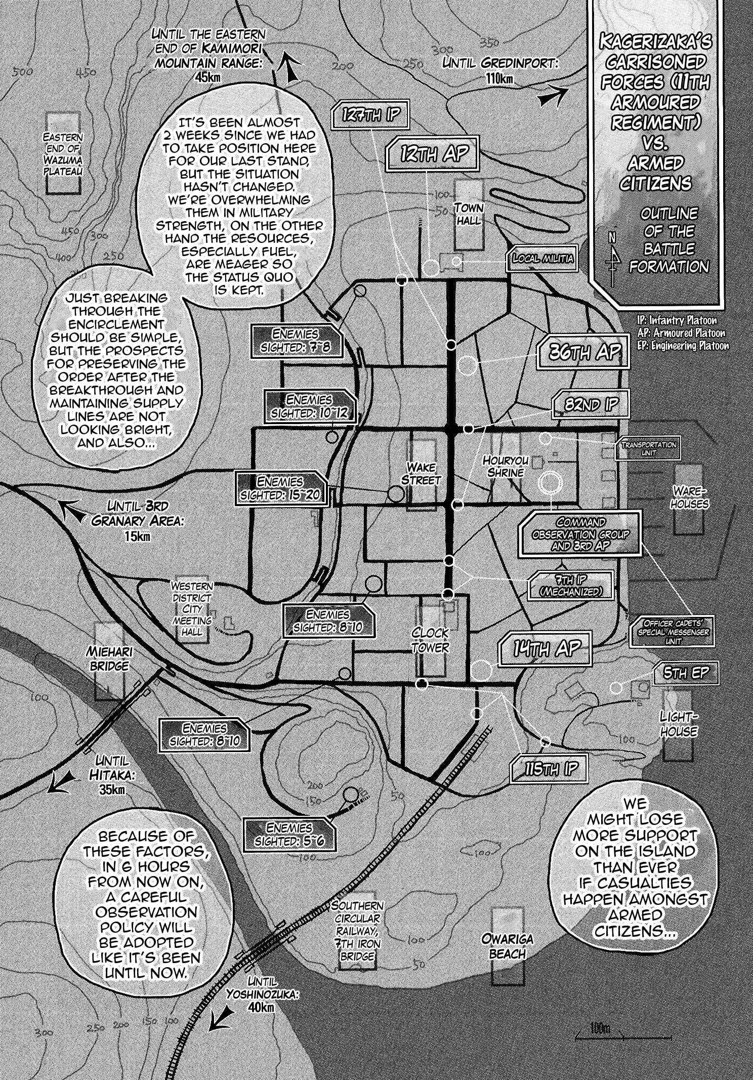 Chapter 14 - Page 14