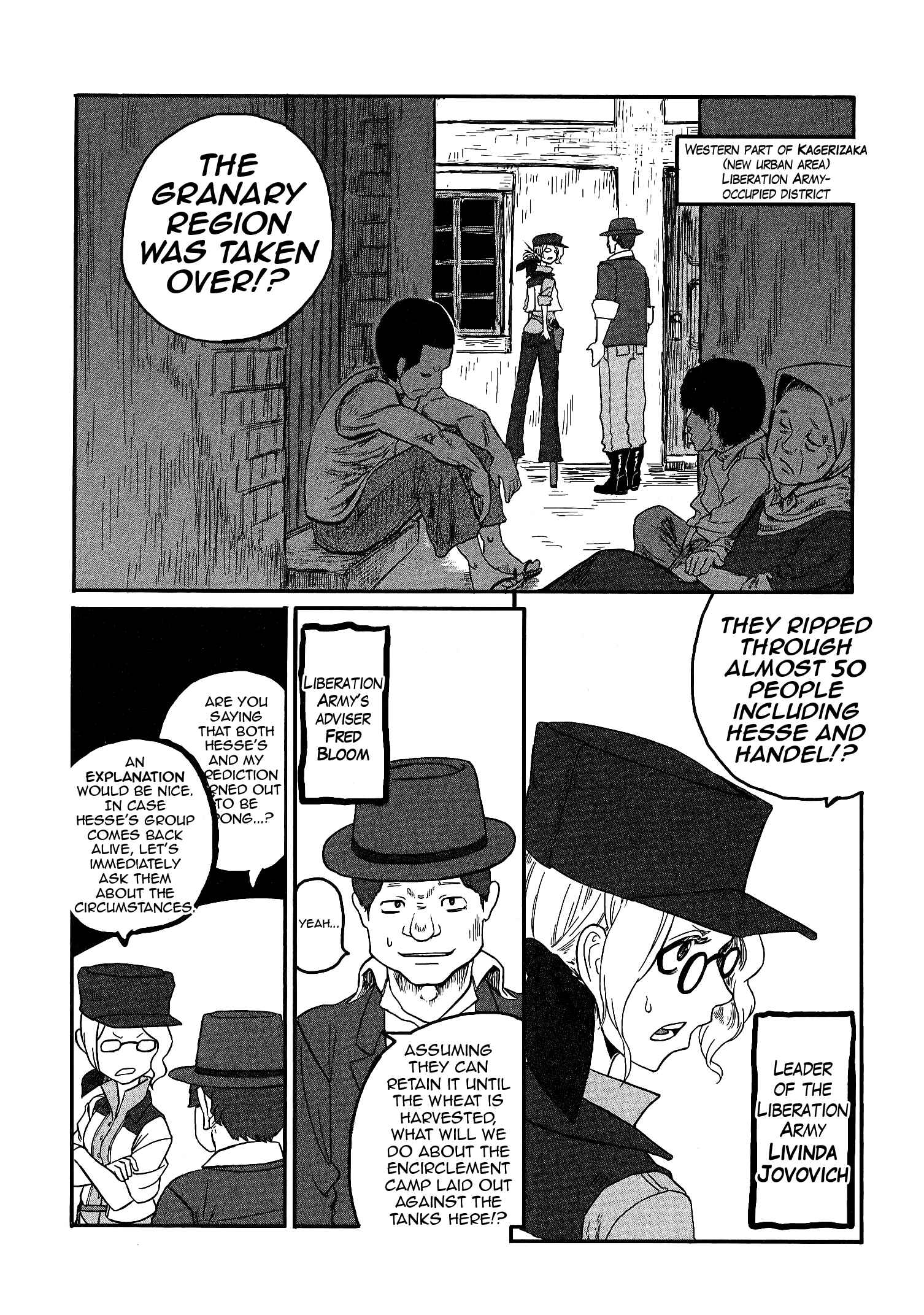 Chapter 14 - Page 17