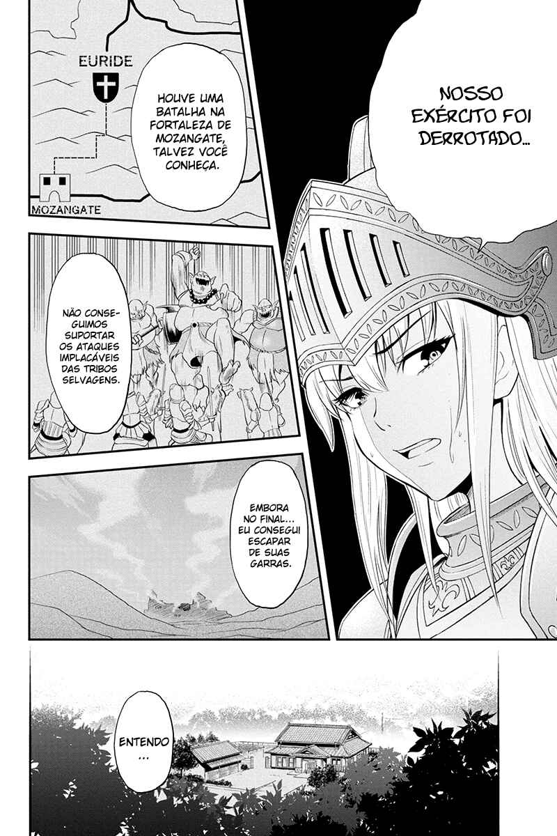 Chapter 1 - Page 16