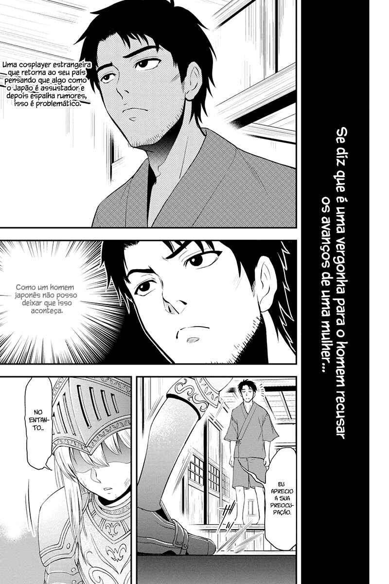 Chapter 1 - Page 19