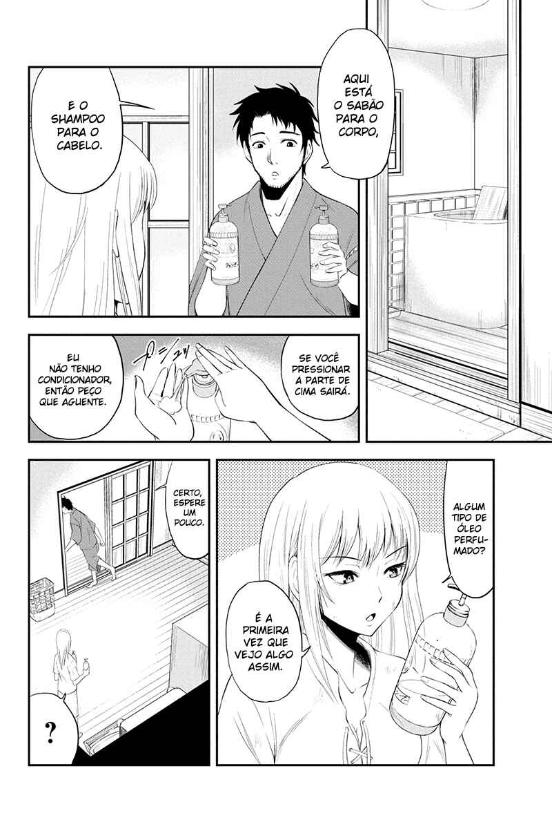 Chapter 1 - Page 24