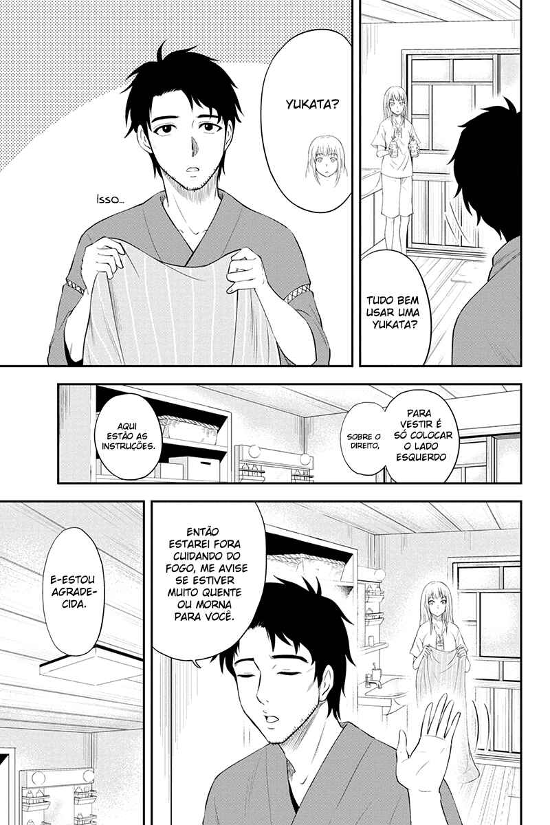 Chapter 1 - Page 25