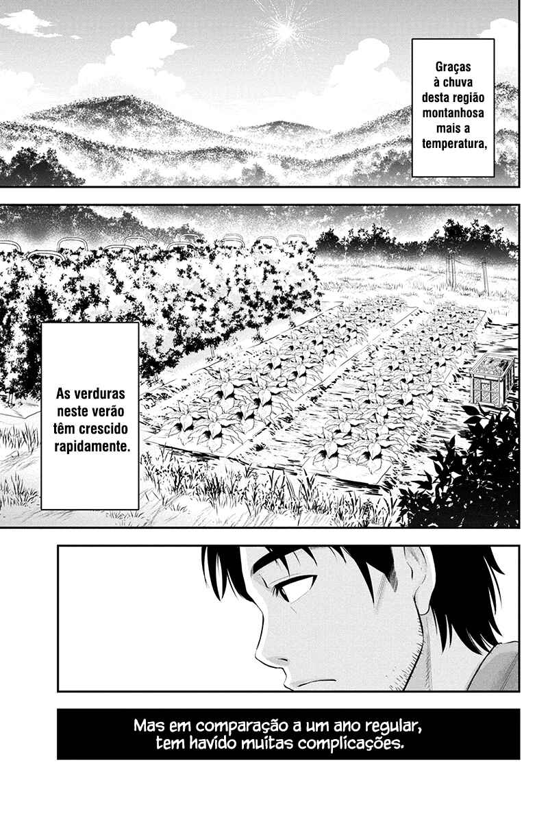 Chapter 1 - Page 7