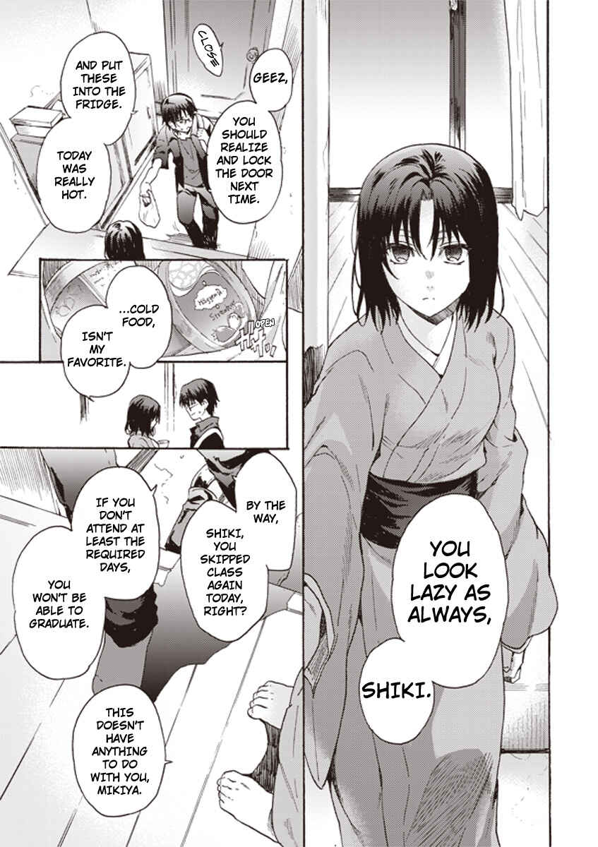 Chapter 1 - Page 4