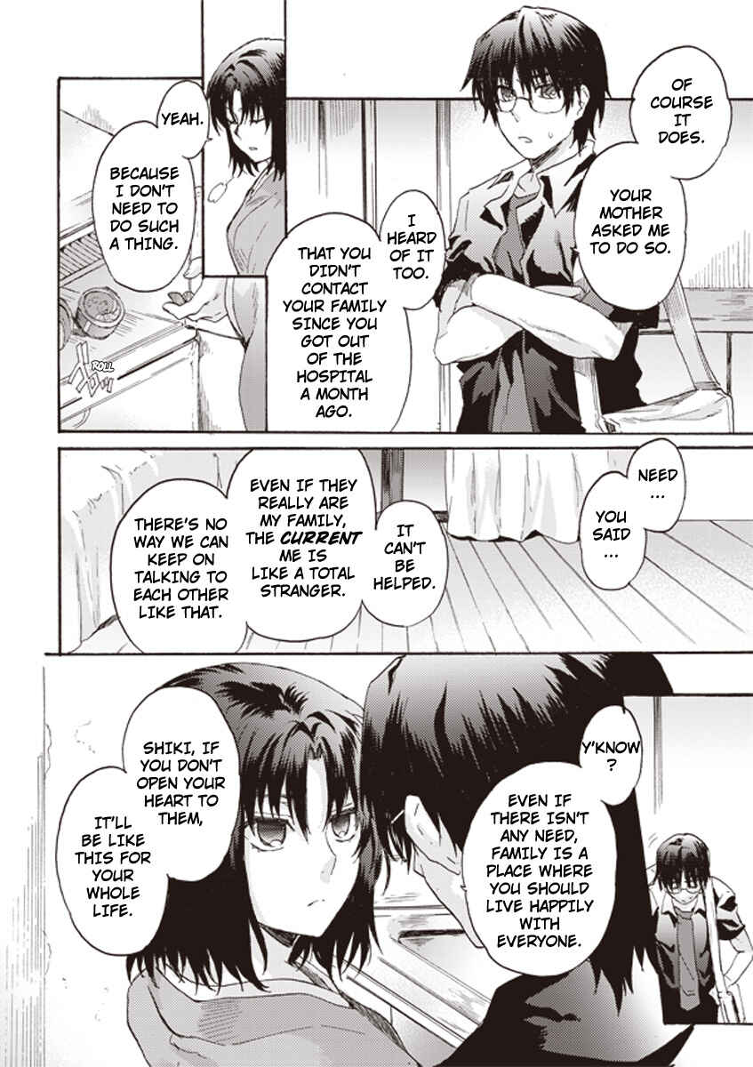 Chapter 1 - Page 5