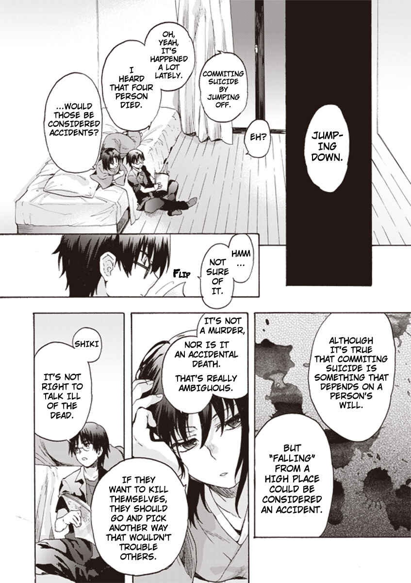 Chapter 1 - Page 7