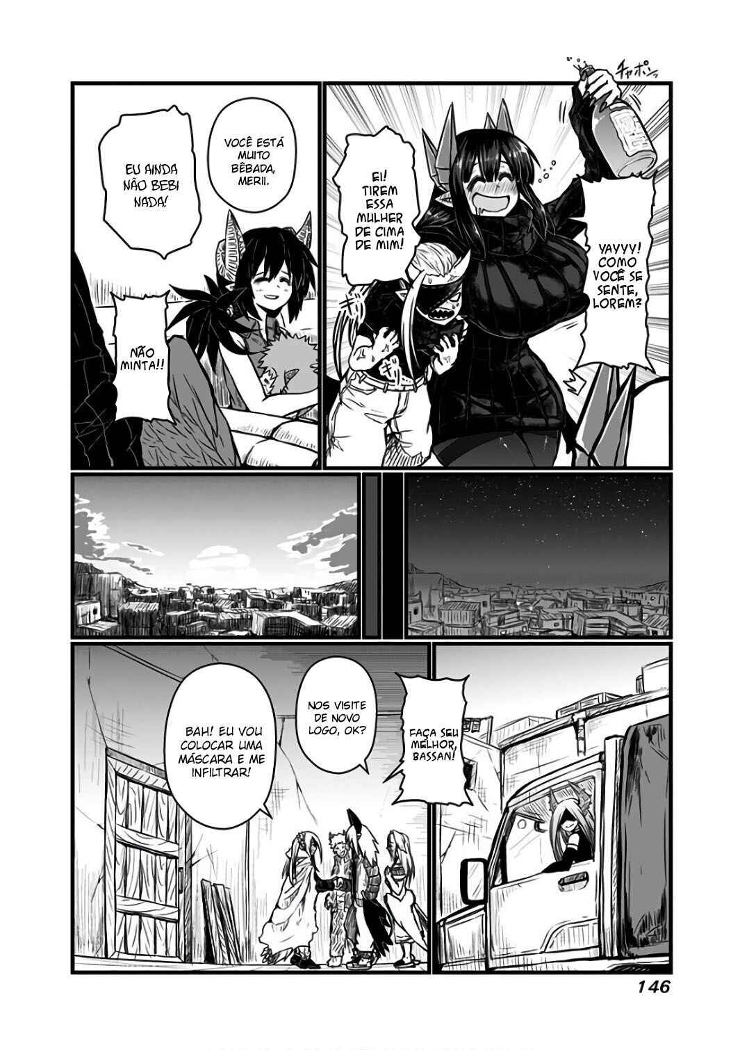 Chapter 93 - Page 5