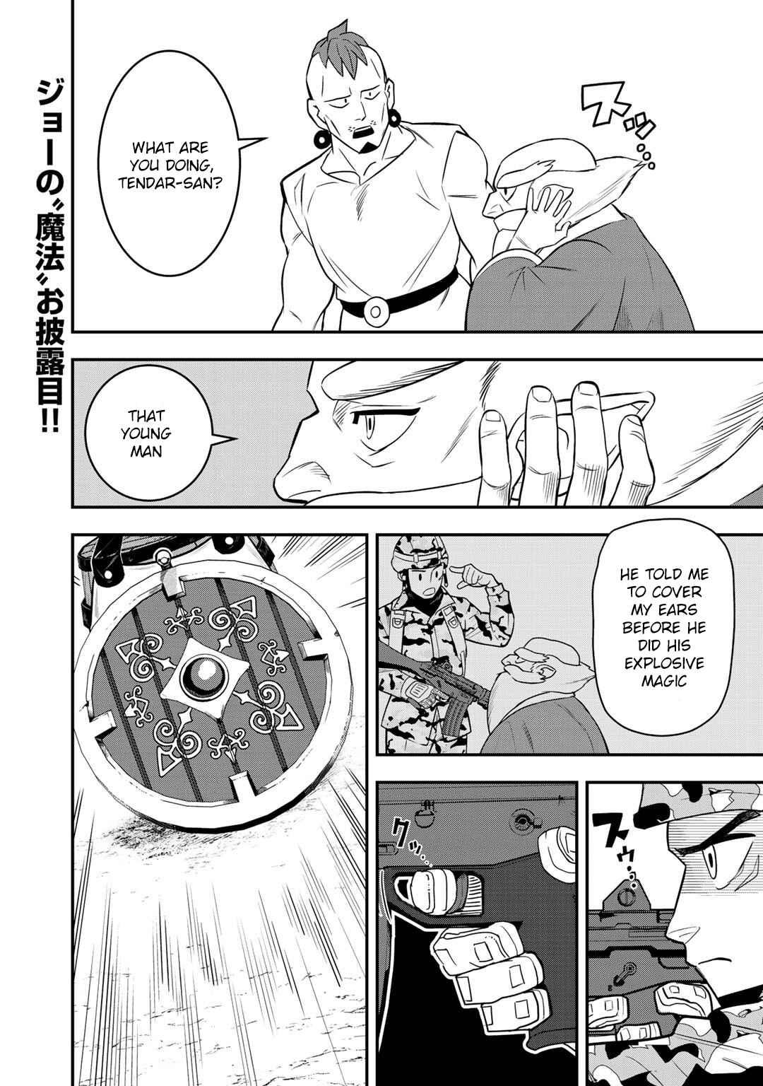 Chapter 5 - Page 2