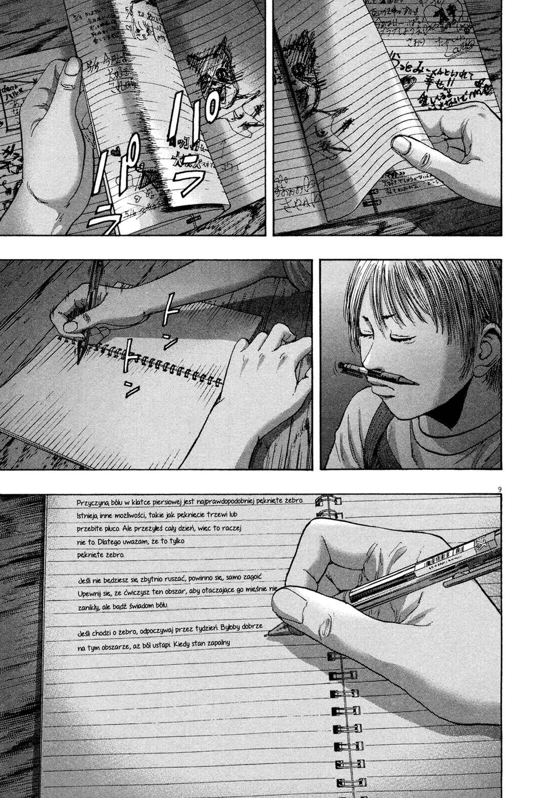 Chapter 179 - Page 11