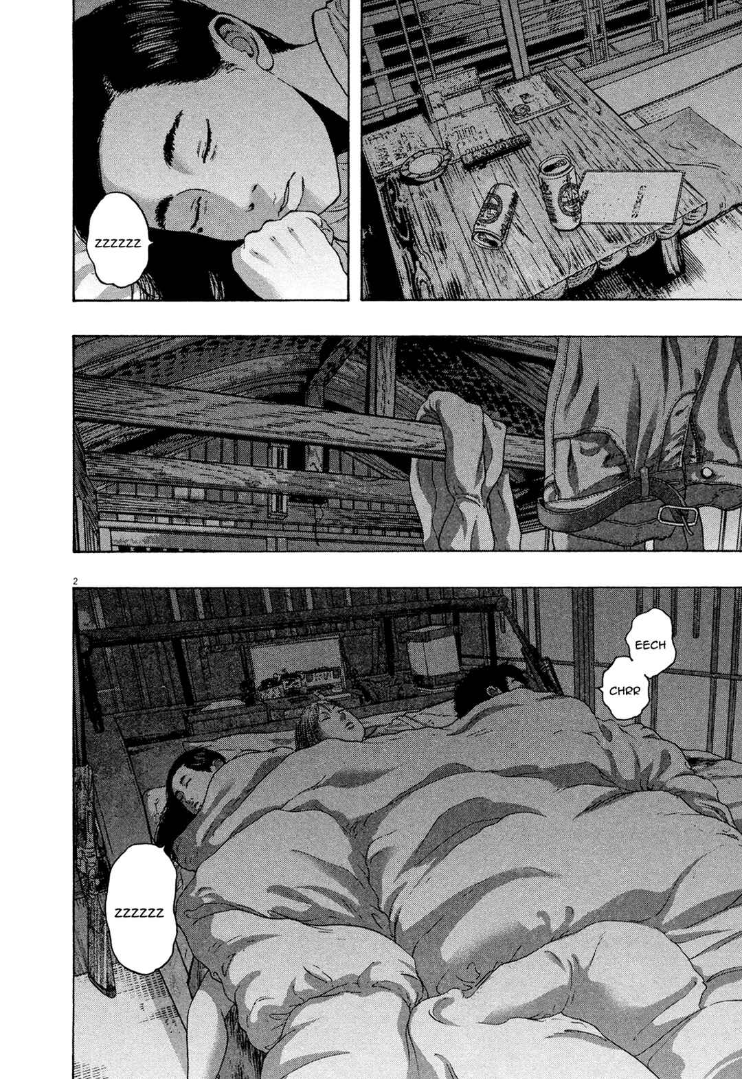 Chapter 179 - Page 4
