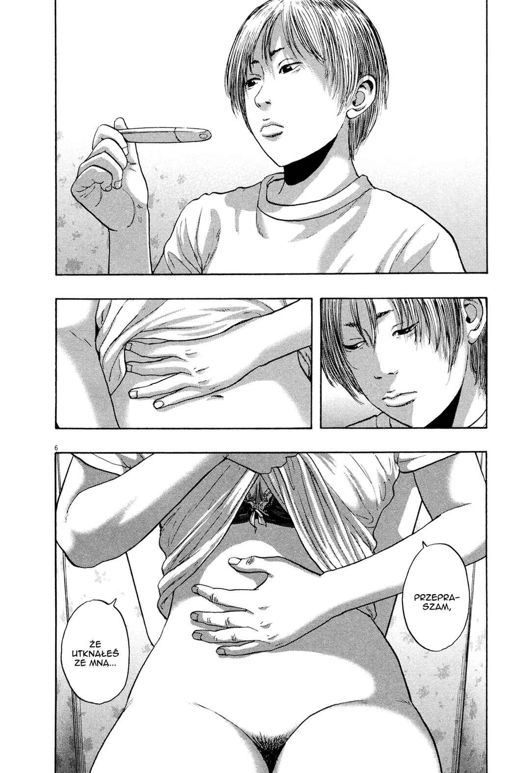 Chapter 179 - Page 8