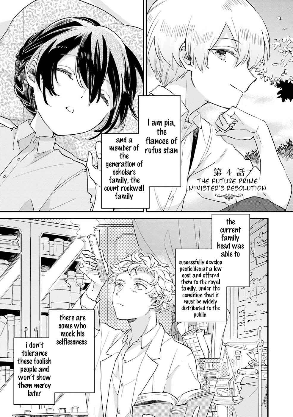 Chapter 4 - Page 1