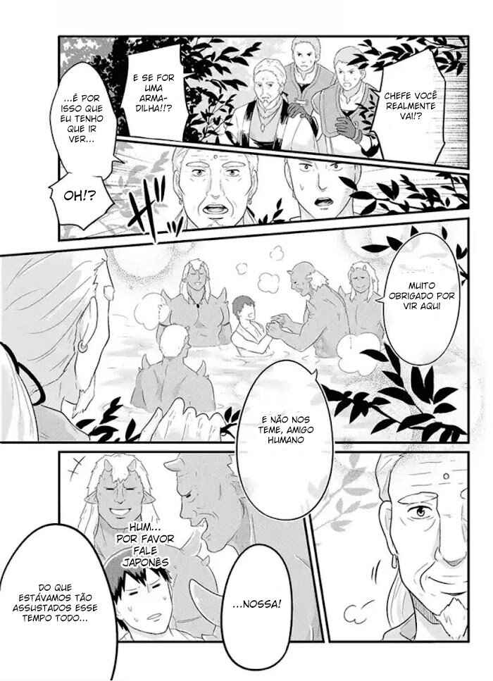 Chapter 4 - Page 5