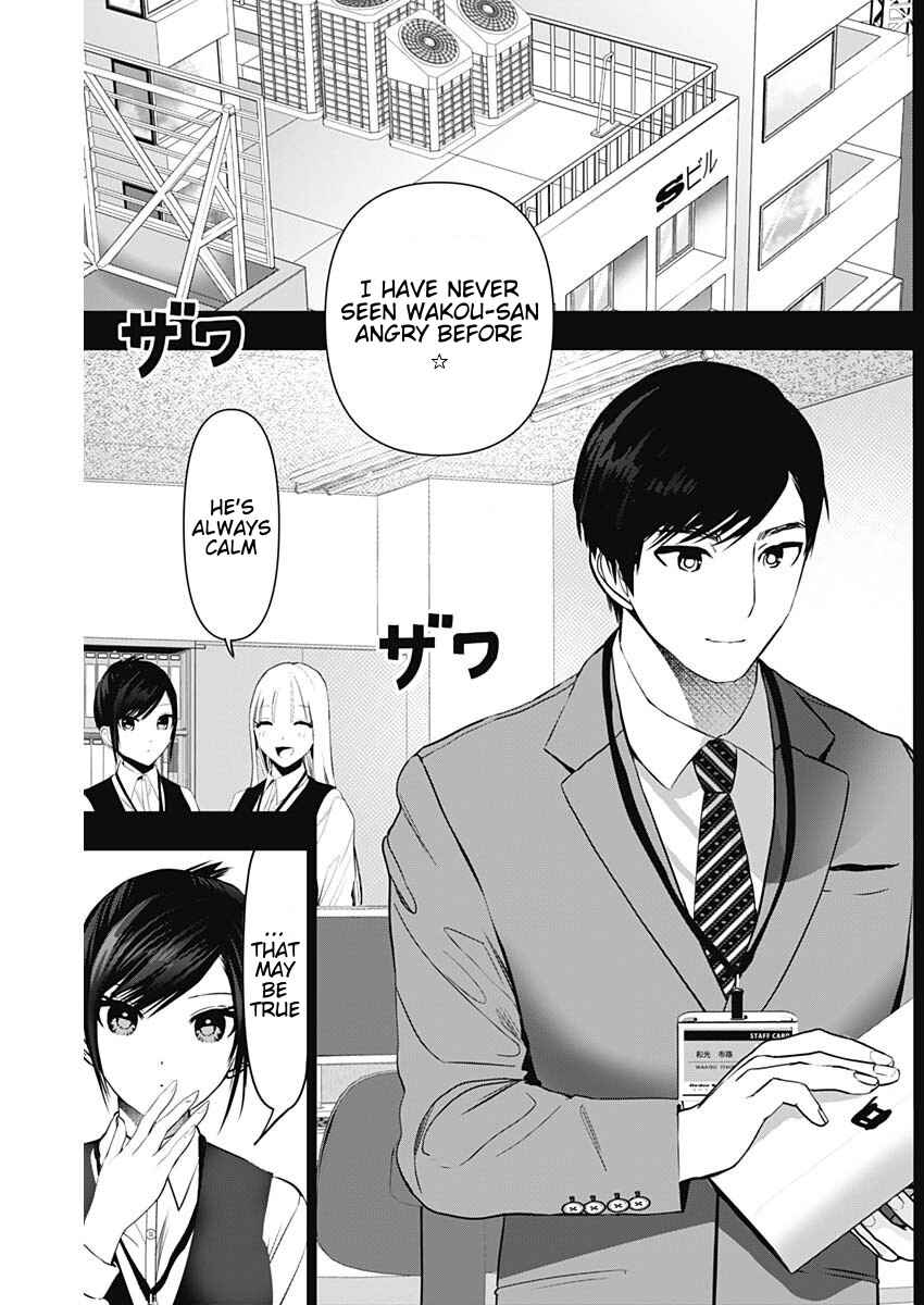 Chapter 155 - Page 2