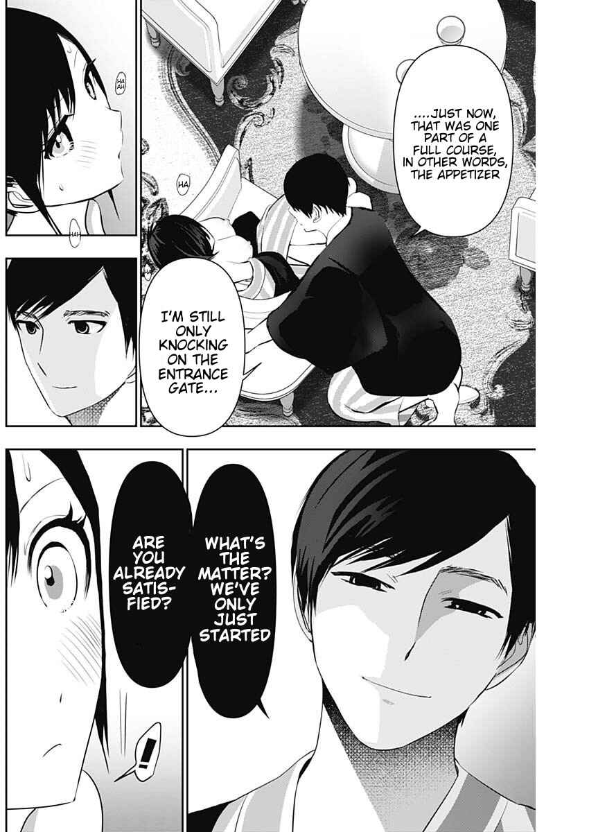 Chapter 155 - Page 5