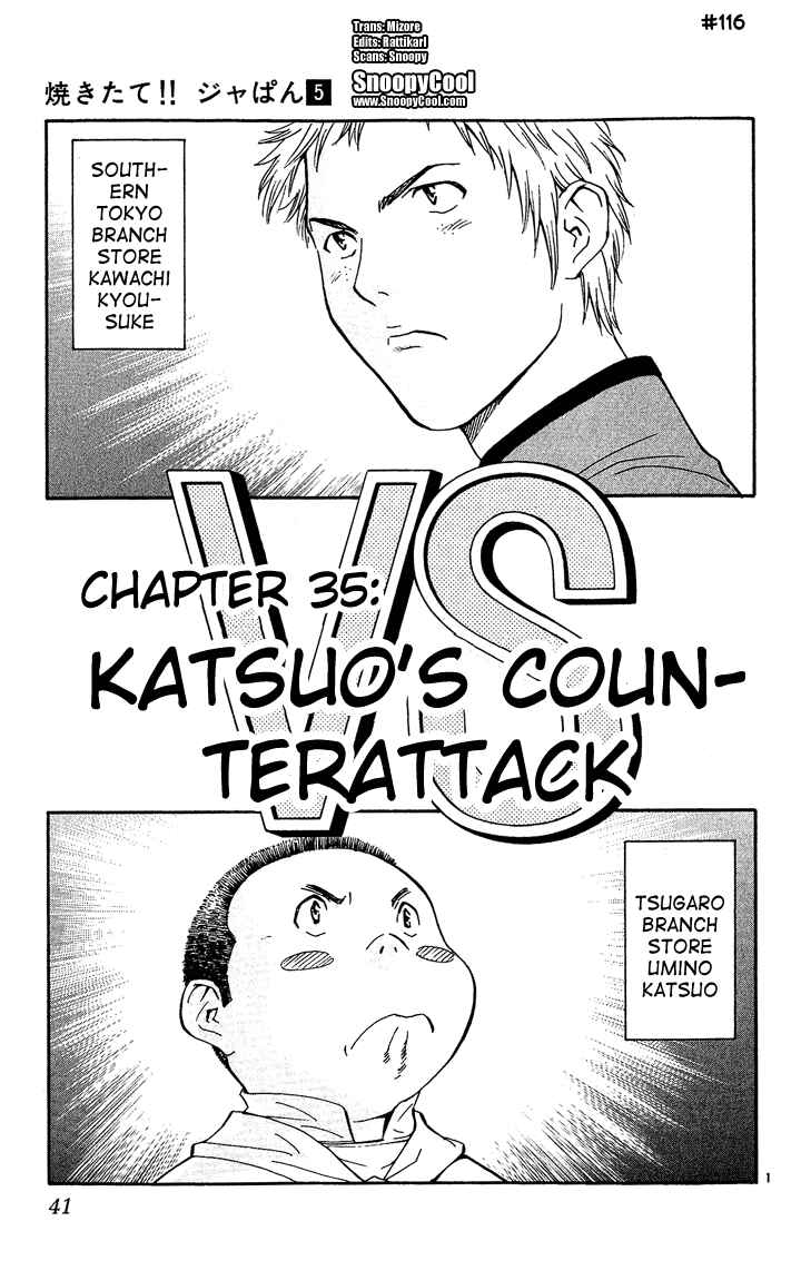Chapter 35 - Page 1