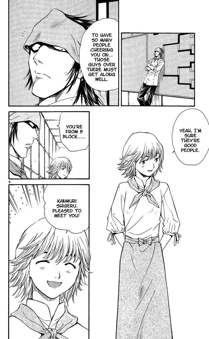 Chapter 35 - Page 4