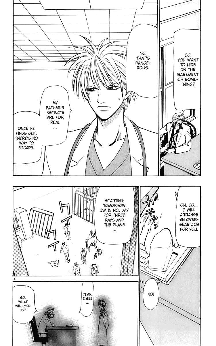 Chapter 22 - Page 4