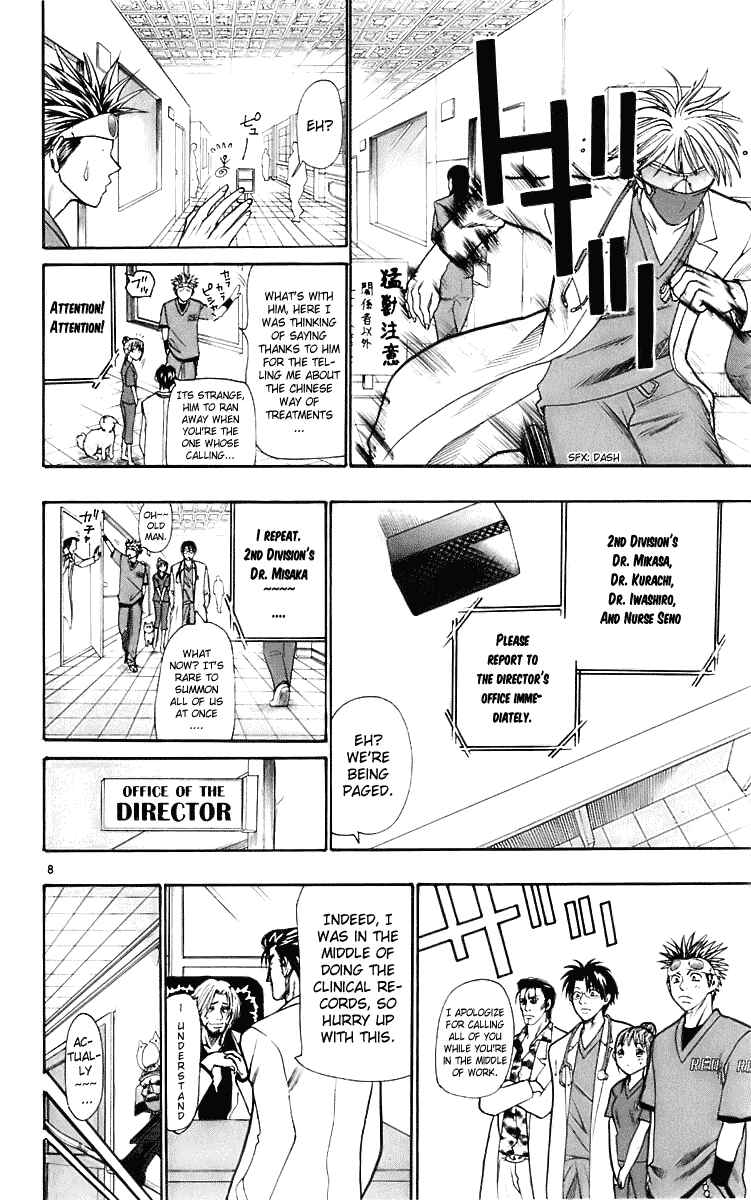 Chapter 22 - Page 8