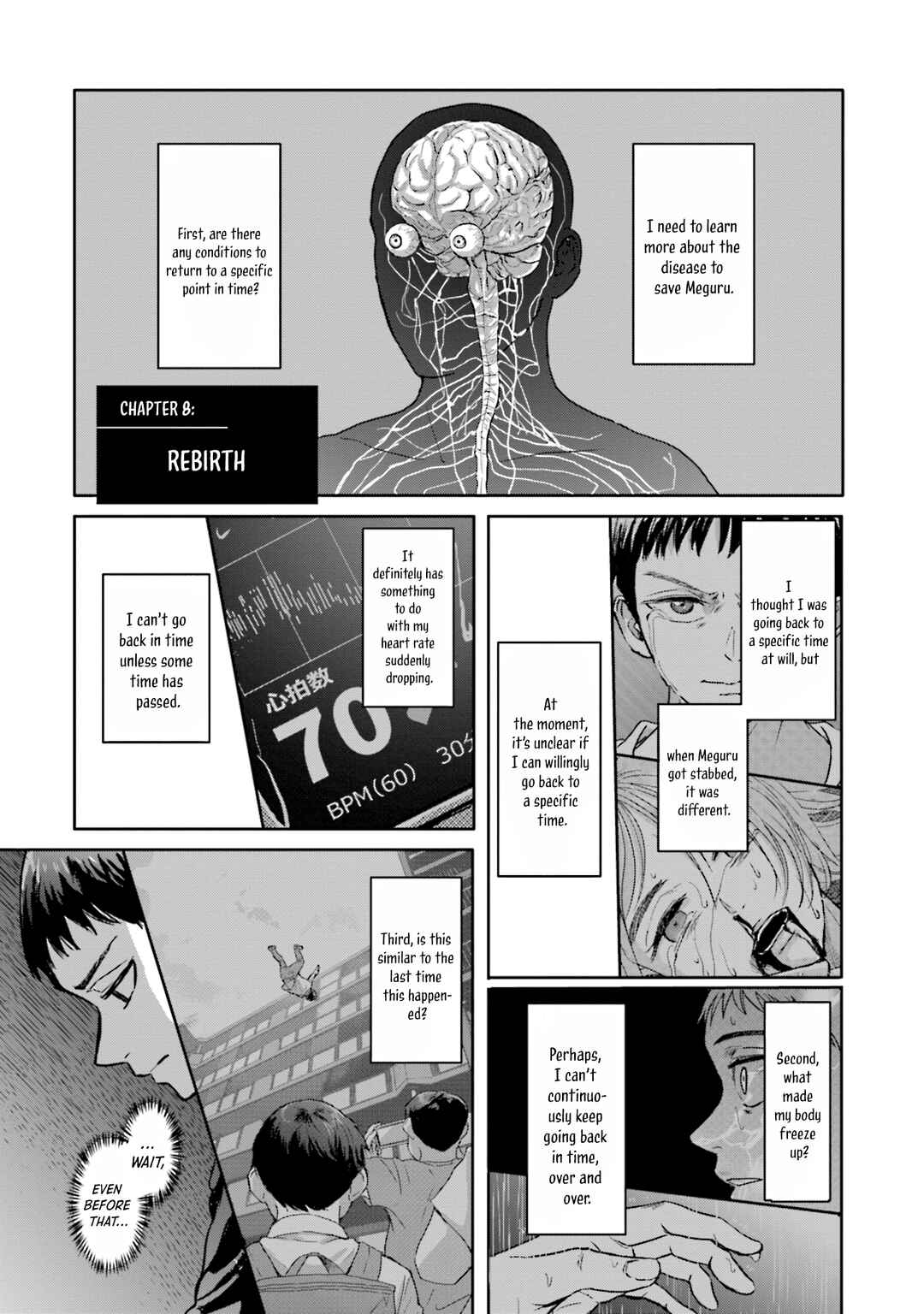 Chapter 8 - Page 2